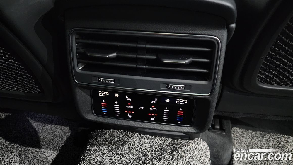 Audi Q8 55 TFSI Quattro Premium (03.2023)