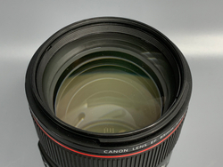 Canon EF 85mm 1.4L IS USM