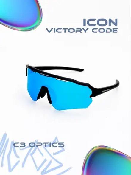 Очки ICON / Зеркальный синий