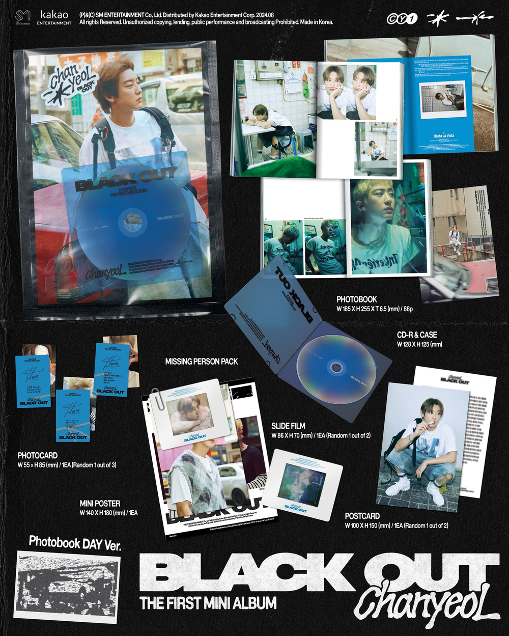 Альбом CHANYEOL - Black Out (Photo Book Ver.)