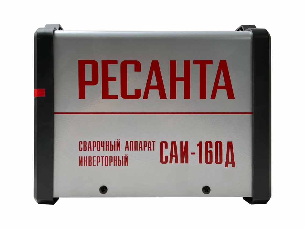 Сварочный аппарат инверторный Ресанта САИ-160Д