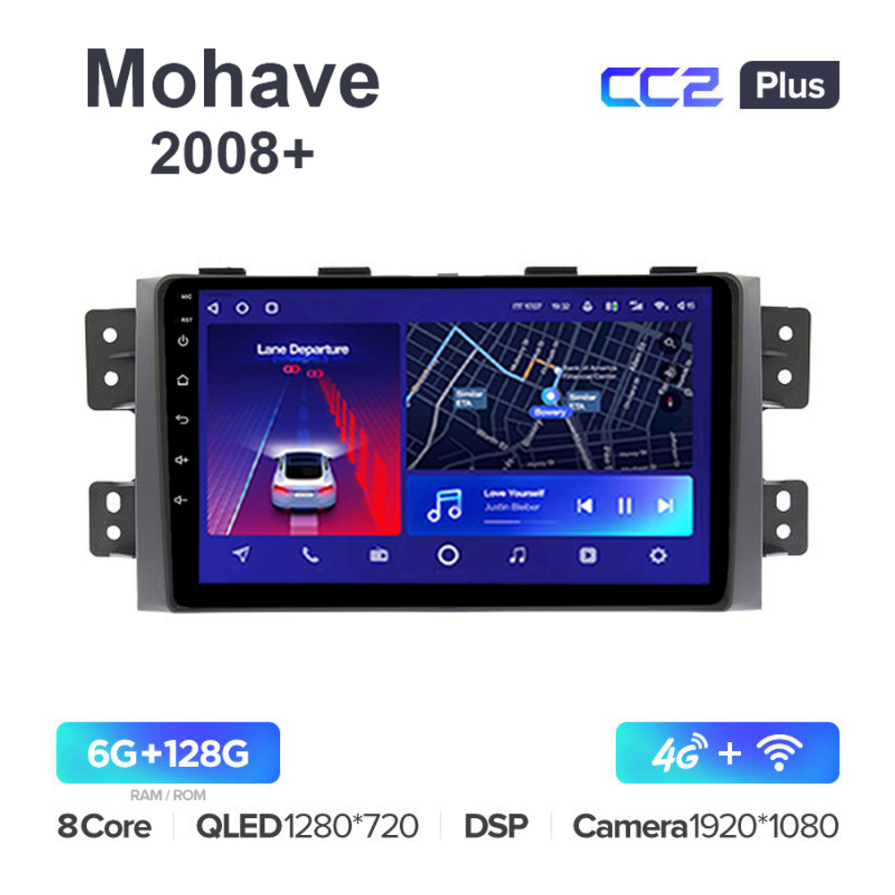 Teyes CC2 Plus 9"для Kia Mohave 2008+