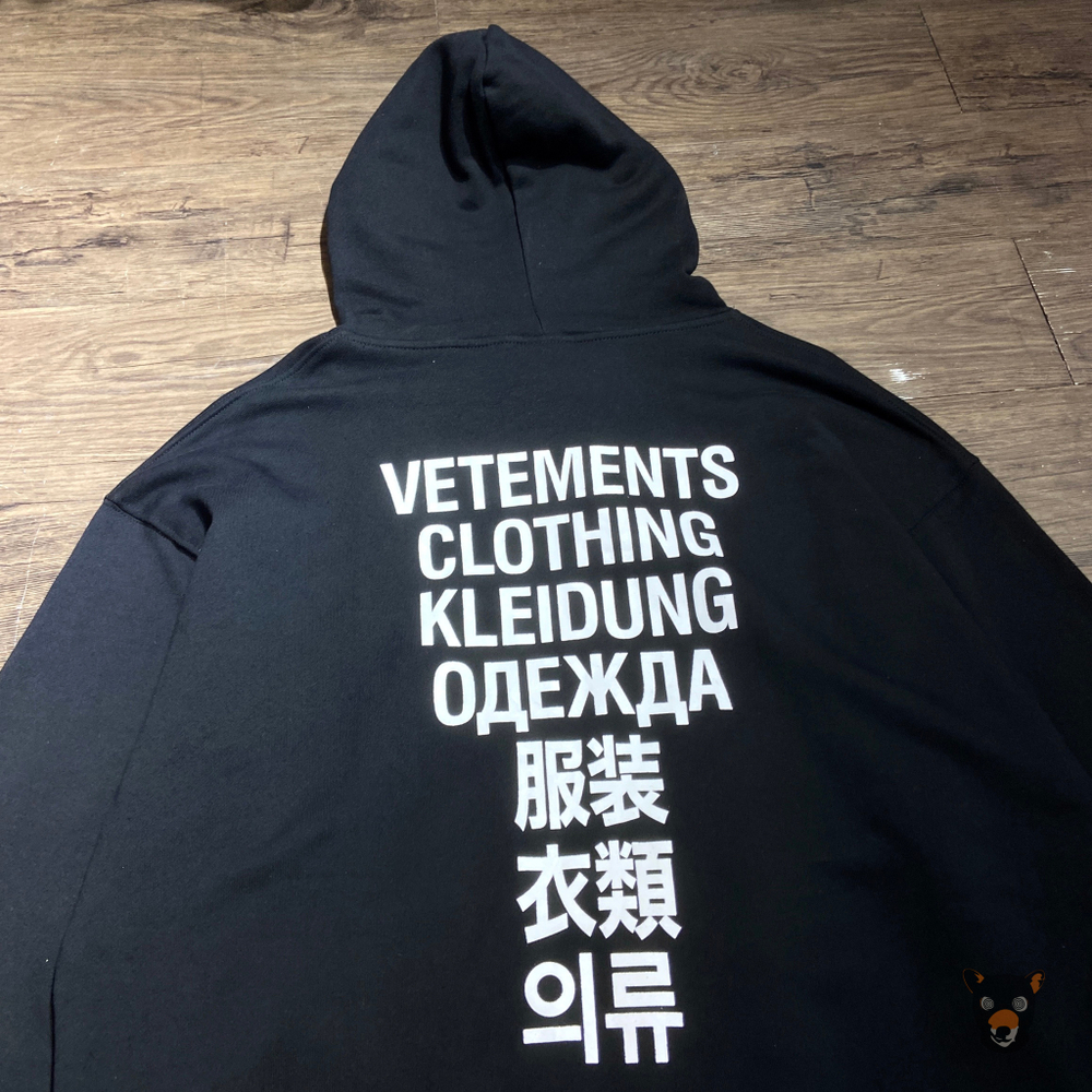 Худи Vetements "Clothing"