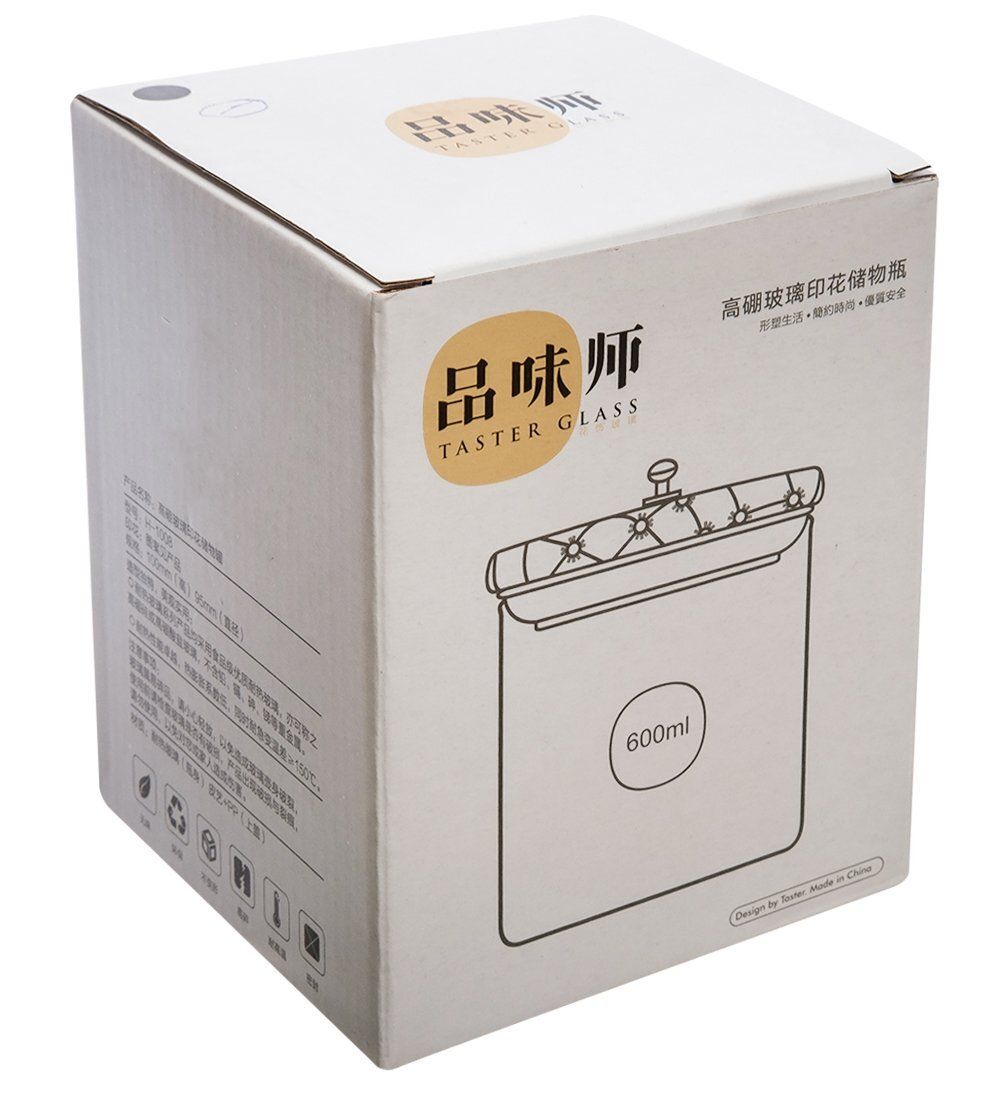 GS- 55/1 Банка для сыпучих «Птичий ансамбль» 600мл