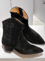 Казаки Isabel Marant, арт. 457359831