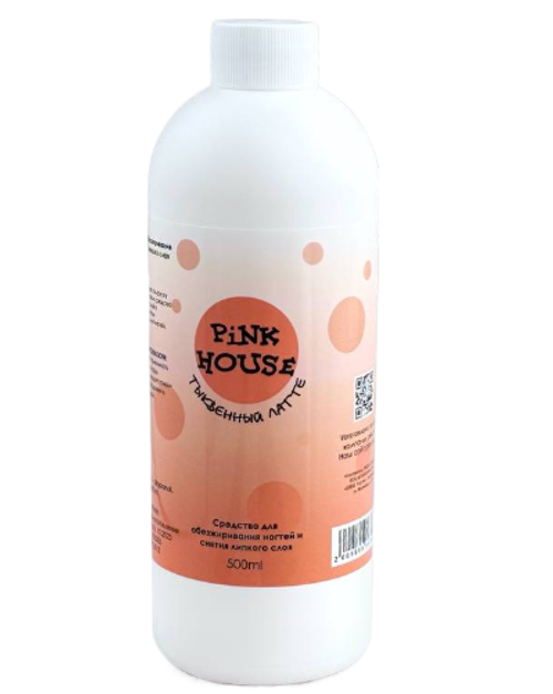 Обезжириватель для ногтей и снятия липкого слоя тыквенный латте Pink House, 500 мл