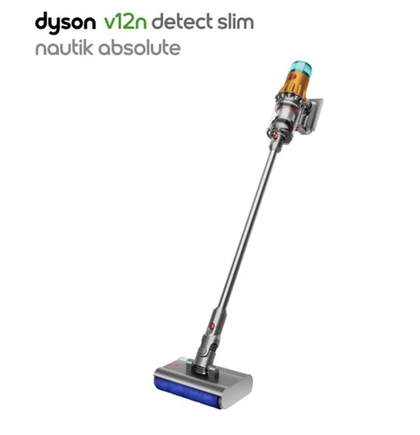 Пылесос беспроводной Dyson V12n Detect Slim Nautik Cordless Vacuum Cleaner (Yellow/Nickel)