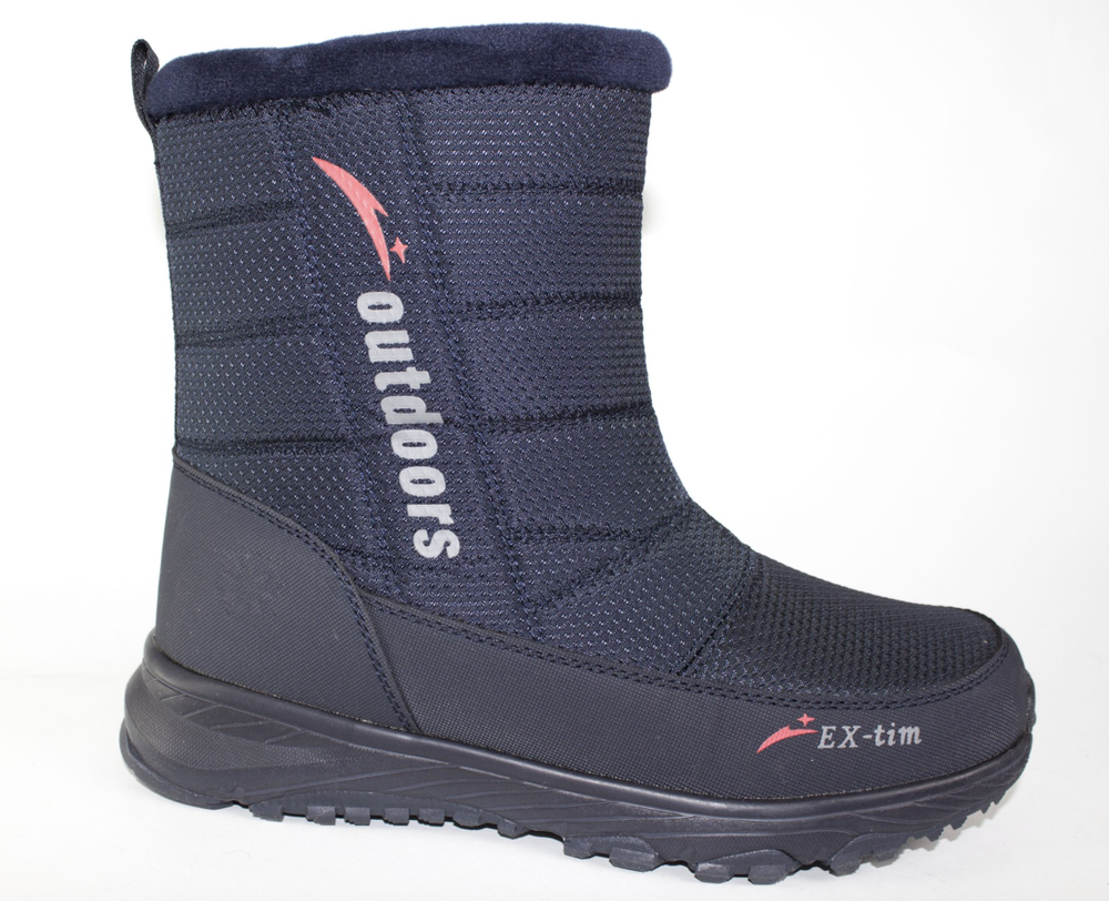 Дутики мужские зимние 2354-3