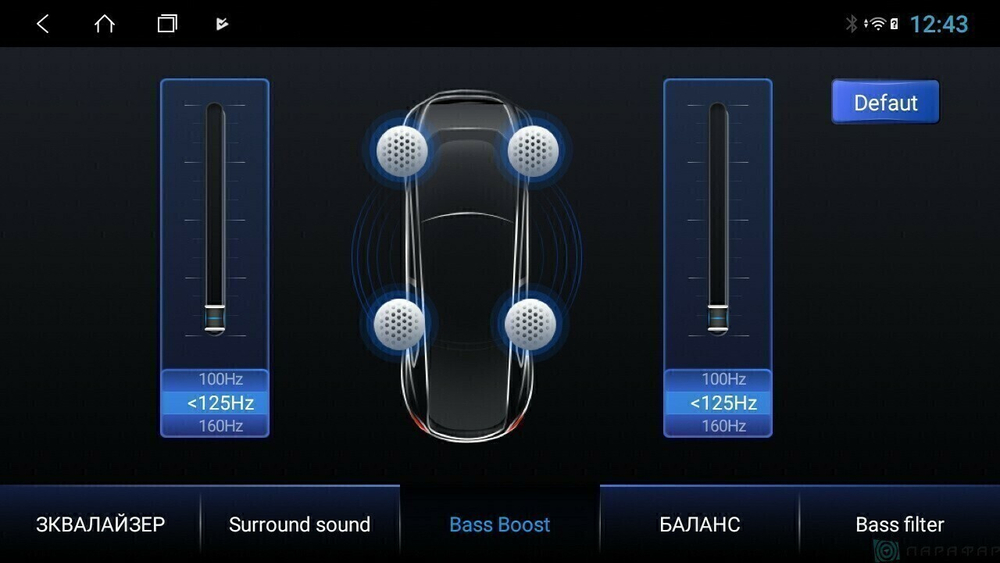 Магнитола для Mercedes-Benz G (W463) 2000-2006, C (W203) 2000-2004 - Parafar PF205UHD на Android 13, QLED, ТОП процессор, 8Гб+128Гб, CarPlay, 4G SIM-слот