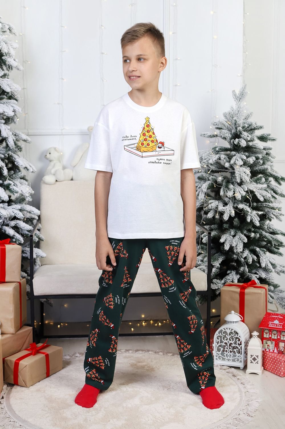 Костюм для мальчика Пиццайоло-2 Виотекс МОЛОЧНЫЙ