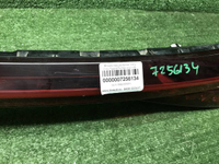 Фонарь багажника Chery Tiggo 8 Pro Max (23-нв)