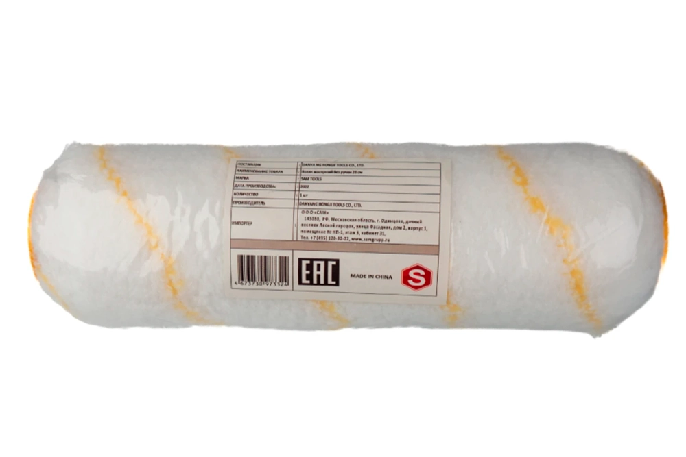 Валик малярный сменный 200мм, 40мм, ворс 12мм иск.мех., бюгель 6мм Samtools