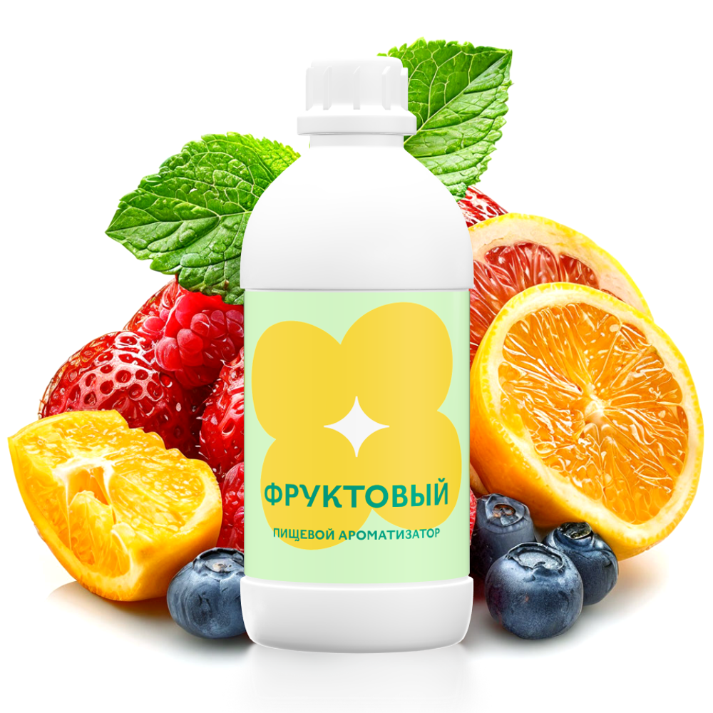 Ароматизатор пищевой Фруктовый 32610