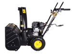 Снегоуборщик Huter SGC 4800E, бензиновый, 7л.с., самоходный