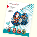  Матрешка с мишкой