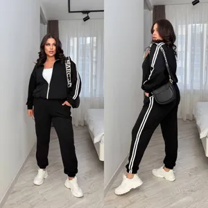 Костюм спортивный УК-132-2 Fabrika