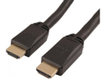 Кабель LAZSO WH-111 HDMI 2.0 GOLD, 25м