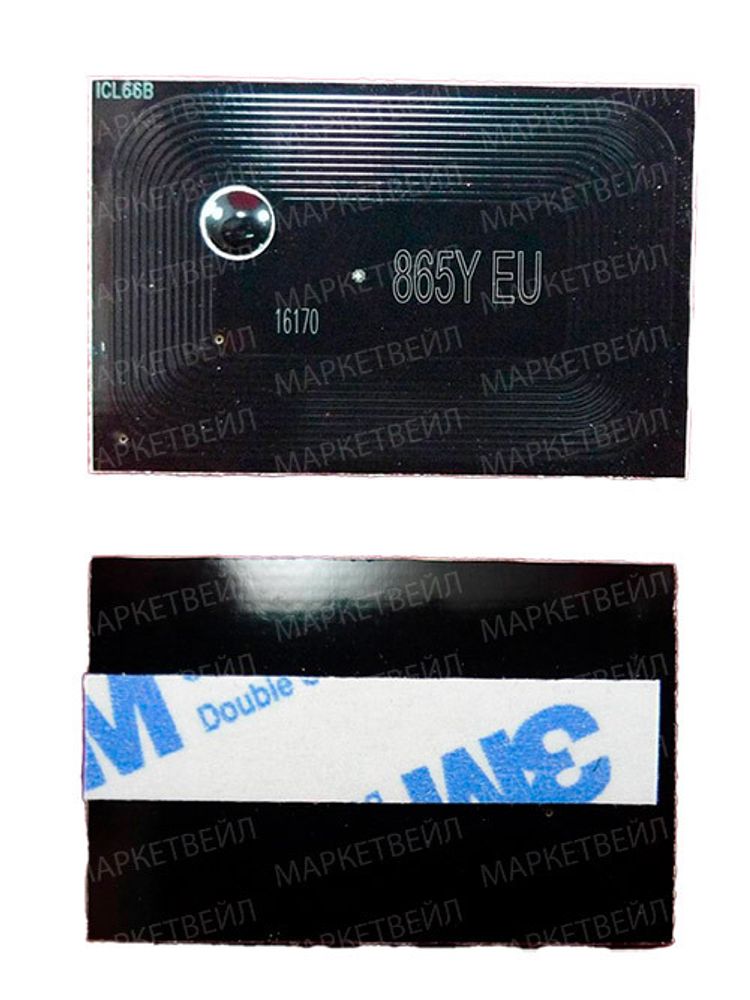 Чип для Kyocera TASKalfa 250ci/300ci (TK-865Y) Yellow, 12K (ELP Imaging®)