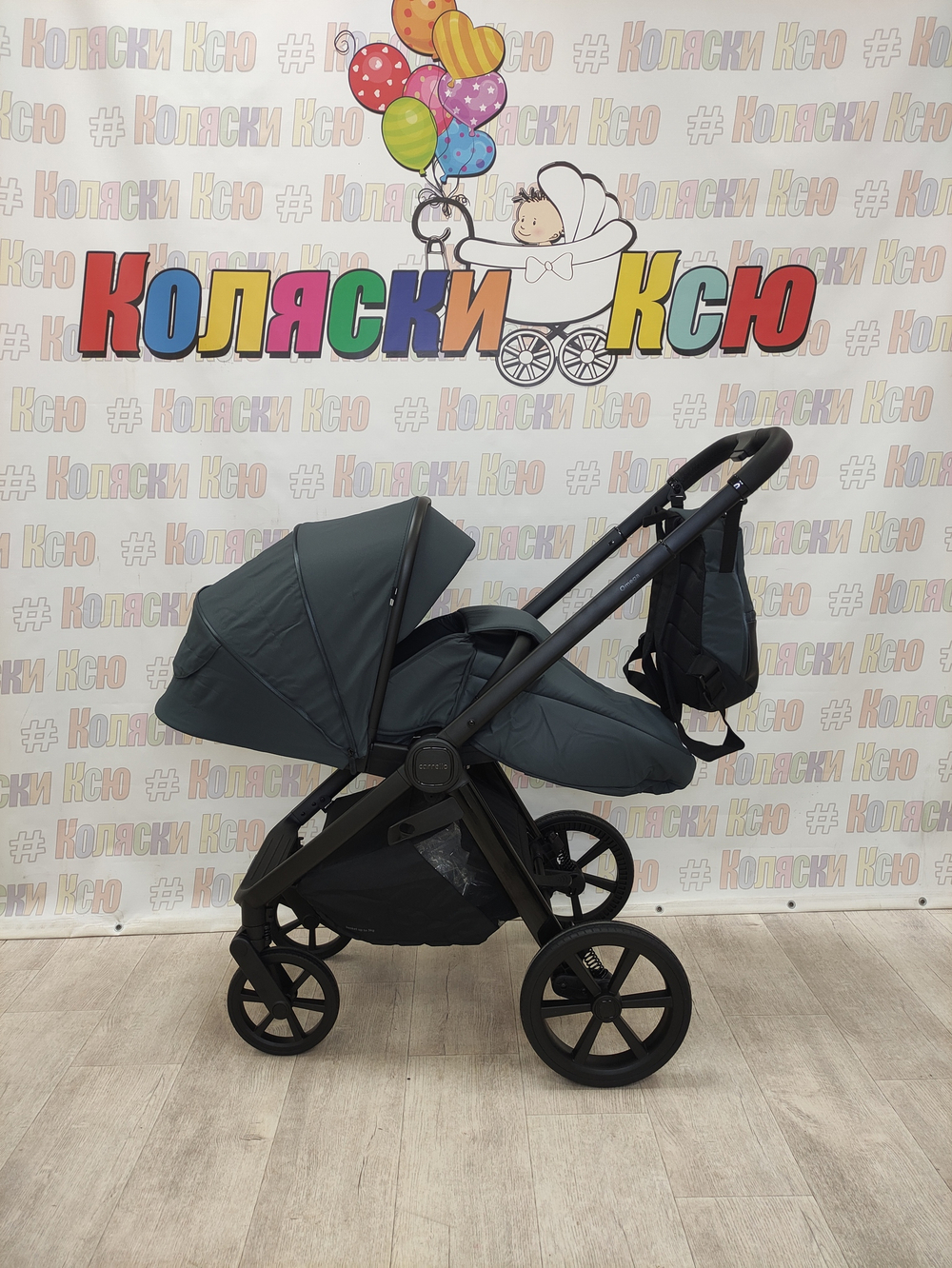 Коляска модульная Carrello Omega + CRL6540/1 Meteor Grey