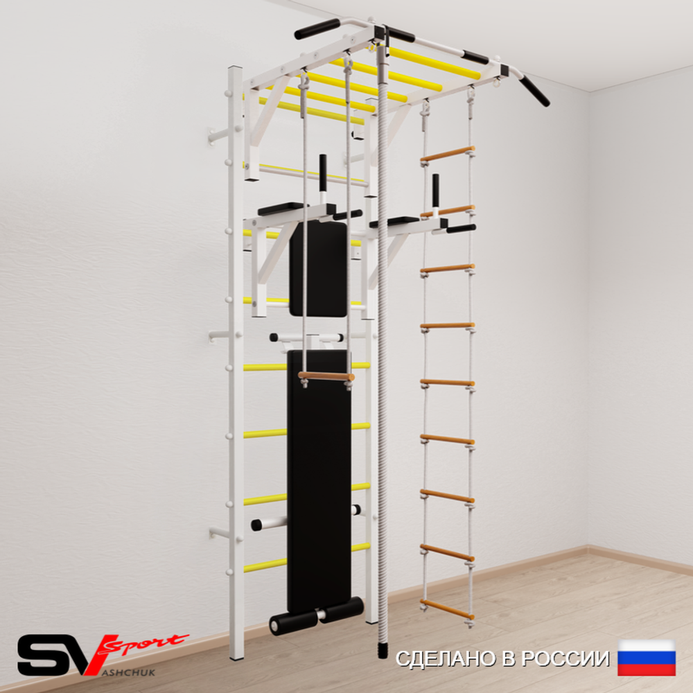Шведская стенка Sv Sport 557 (Турник рукоход/Брусья/Скамья/Канат/Лестница/Трапеция)