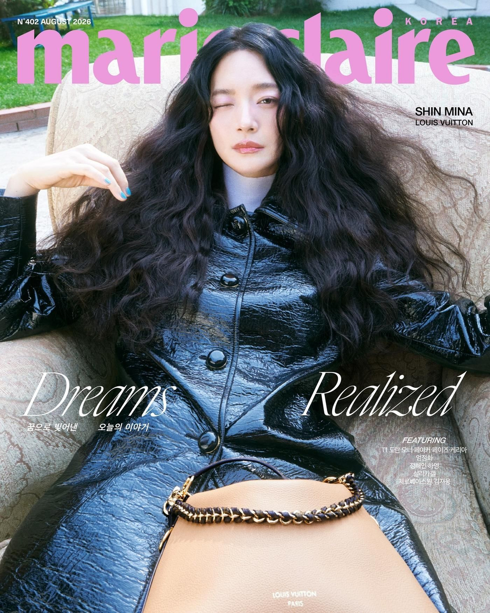 (ПРЕДЗАКАЗ) публикация marie claire - 2026.08 SHIN MINA B Type