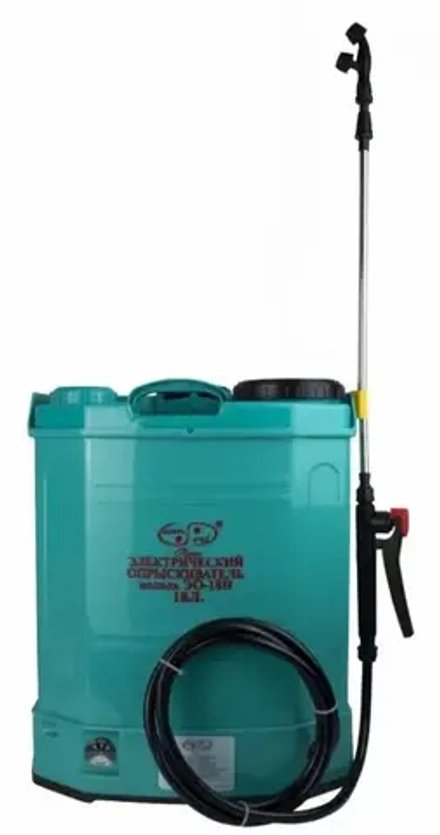 Опрыскиватель "Умница" ЭО-18Н