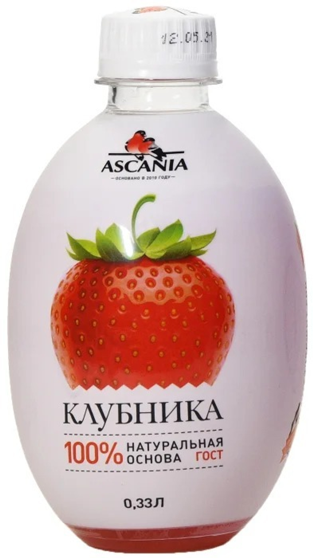 Аскания "Клубника" 0.33л