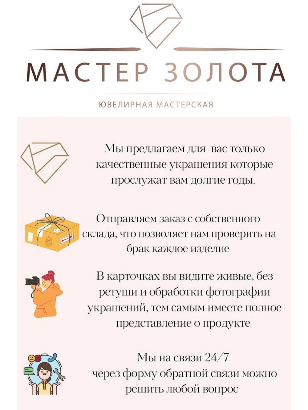 Серьги из серебра с сапфиром