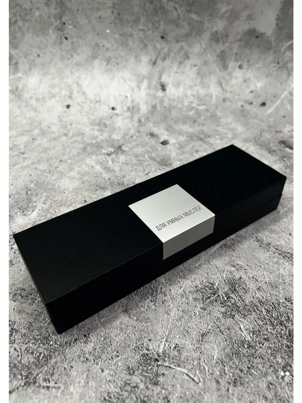 Ручка с надписью подарочная