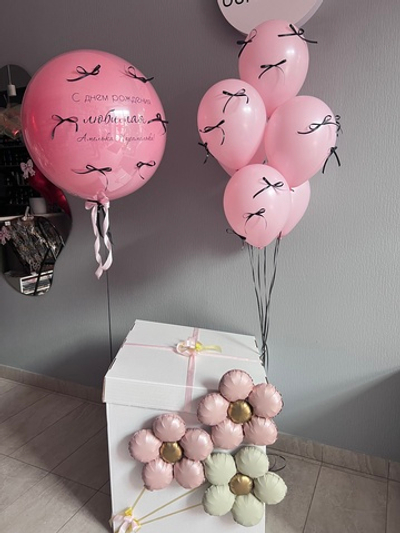 Набор шаров Коробка Милашка №2