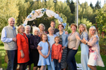 80-летие Бабушки