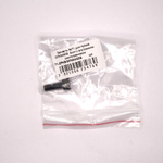 Запчасть №71 для Hybest GSR40A. Скоба активации кнопки мотора