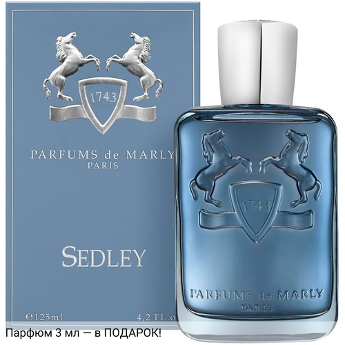 Parfums de Marly Sedley