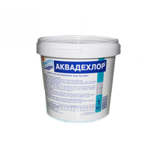 АКВАДЕХЛОР (порошок) ведро 1 кг /(1уп=12шт)
