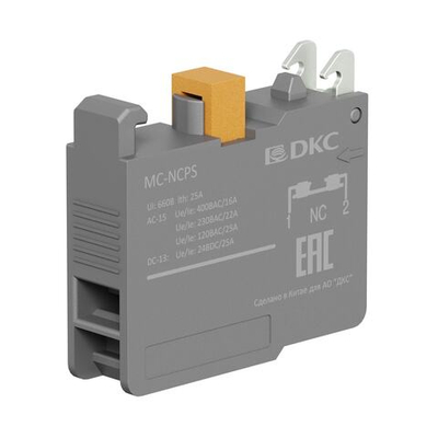 Контактный блок с клеммными  зажимами под винт, нормально-замкнутый