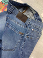 Джинсы Brunello Cucinelli