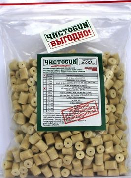 Войлочные ЧИСТОGUN, патчи, диаметр 7,5 мм, уп.500 шт