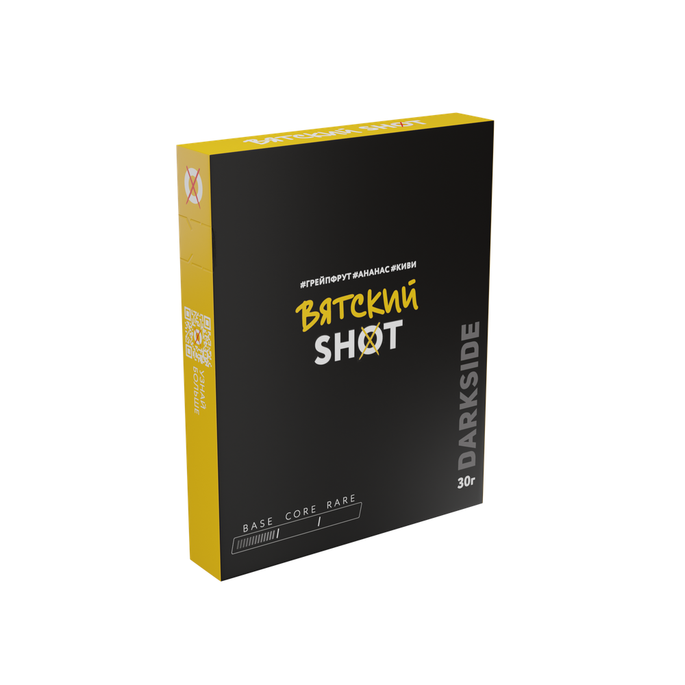 М. Табак для кальяна Dark Side Shot Вятский вайб (Грейпфрут, ананас, киви) 30гр