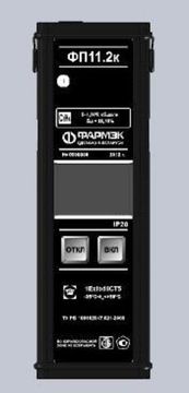 ФП11, Газоанализаторы, № в ГРСИ РФ - 22577-13