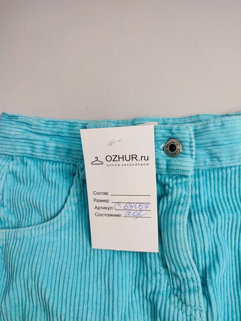 Юбка красивая на 7 лет