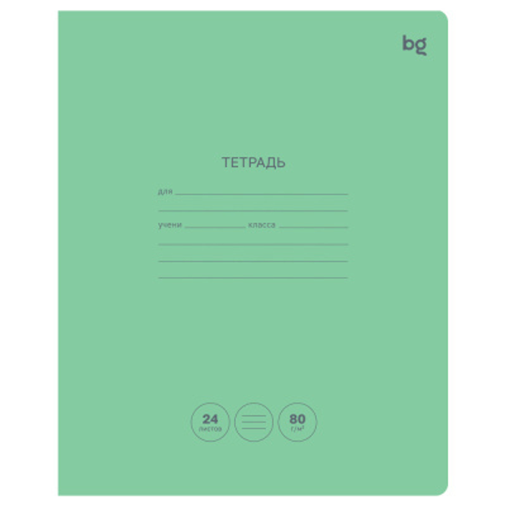 Тетрадь 24л., линия BG "Green colour", 80г/м2
