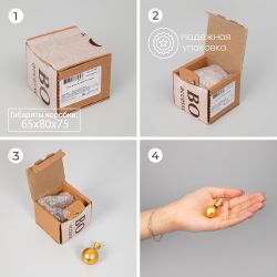 Ручка мебельная Сфера 20 Айвори