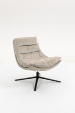 Кресло лаунж Lazy бежевый