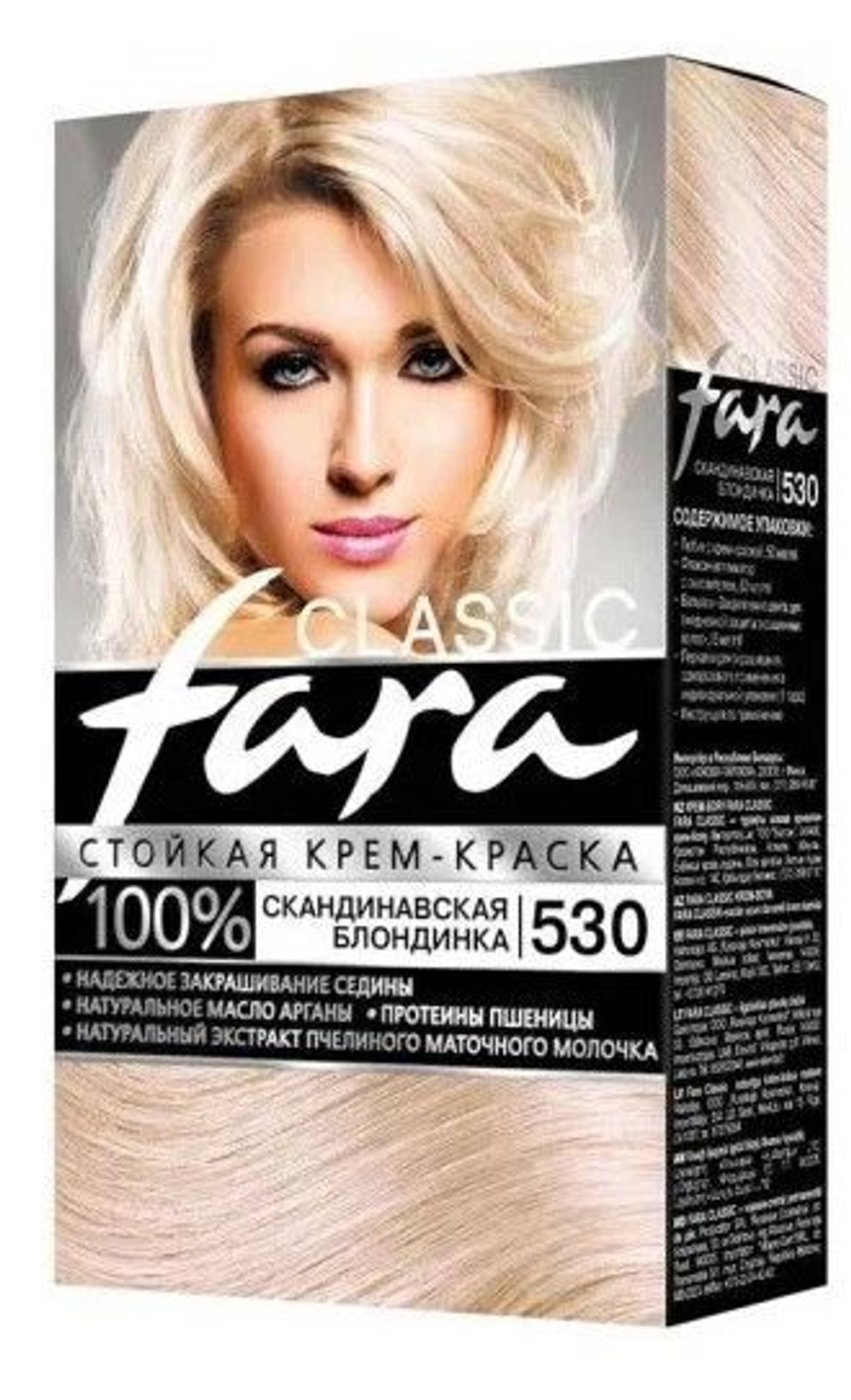 Фара Классик 530 скандин.блондинка *6