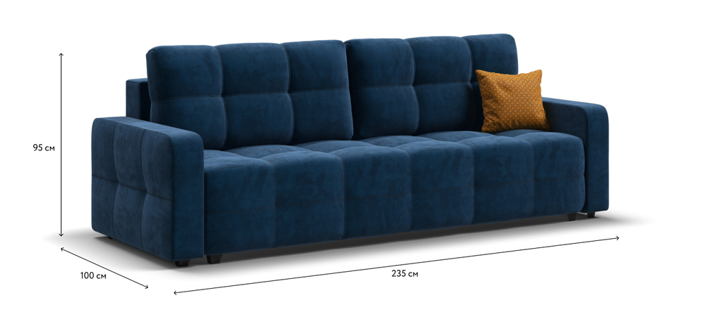 Диван Денди Велюр Монолит синий