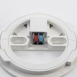 Citilux NORMA CL748241 LED Светильник с подсветкой Чёрный