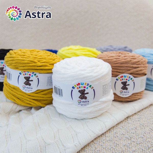 Пряжа Astra Premium (Астра Премиум) Плюшевая / уп.2 мот. по 100 г, 80 м, 820 бежевый