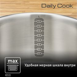 Набор посуды Tefal Daily Cook 9 предметов G713S974