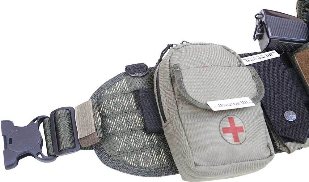 Пояс тактический МОЛЛЕ 3-х рядный в комплекте