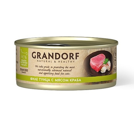 GRANDORF  Филе тунца с мясом краба 70 гр